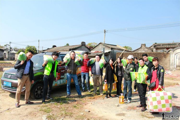市网络文化协会,汕尾市民网联合汕尾一路顺开展暖春慰问活