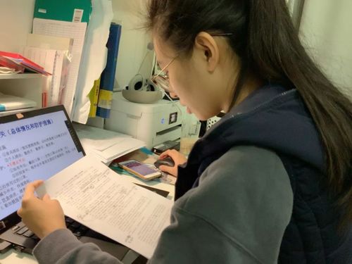 华伦中学新学期别样班会课