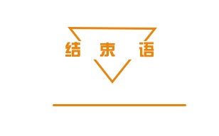 互联网售彩